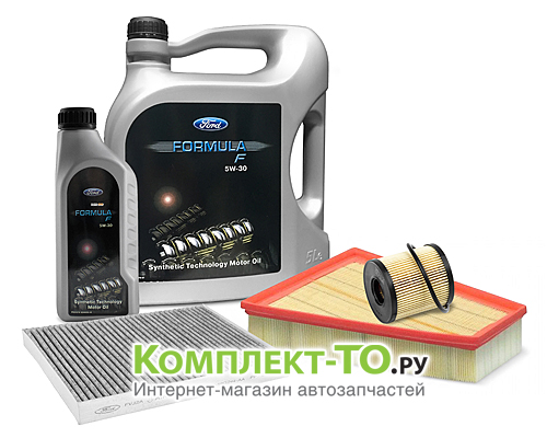 Комплект ТО-1 (15000 км) FORD S-MAX 10-15 (2010-2015) 2.0 дизель 115л.с. МКПП